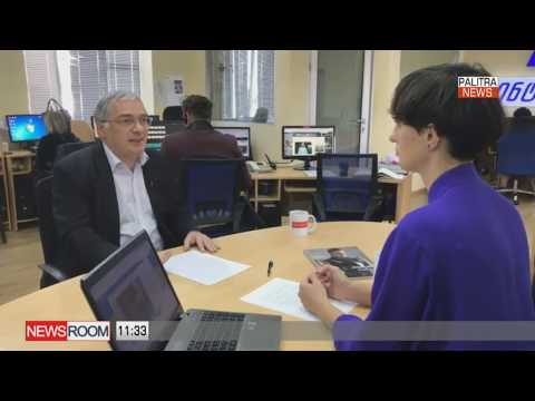 ალექსანდრე ბარამიძე - გადაცემაში Newsroom 25.10.2019